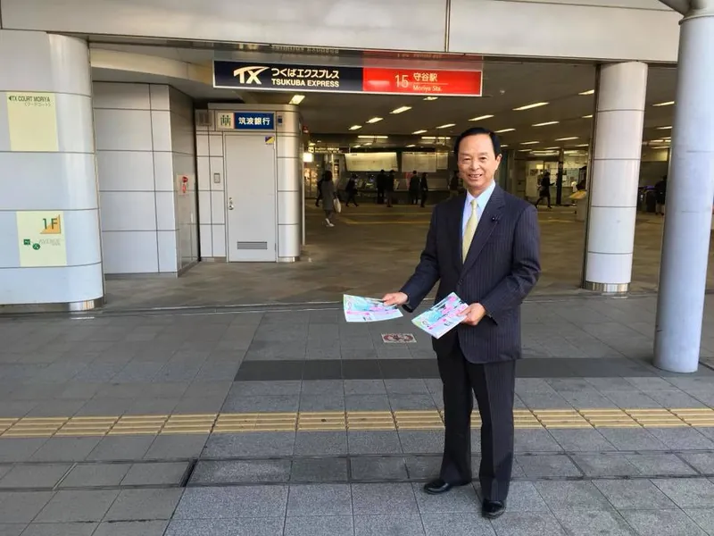 早朝の駅立ち　48の写真 1