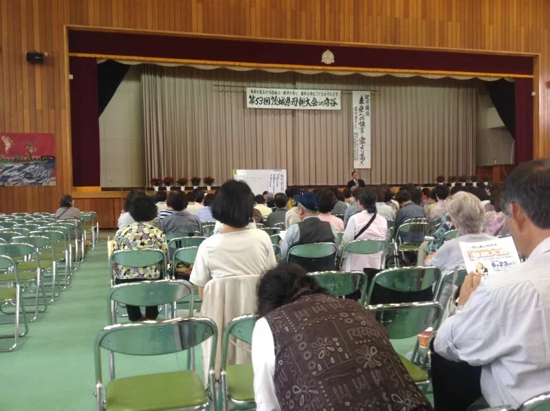 守高体育館にて