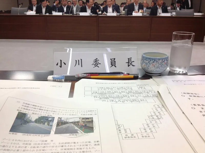 出来ることは全てやるの写真 4