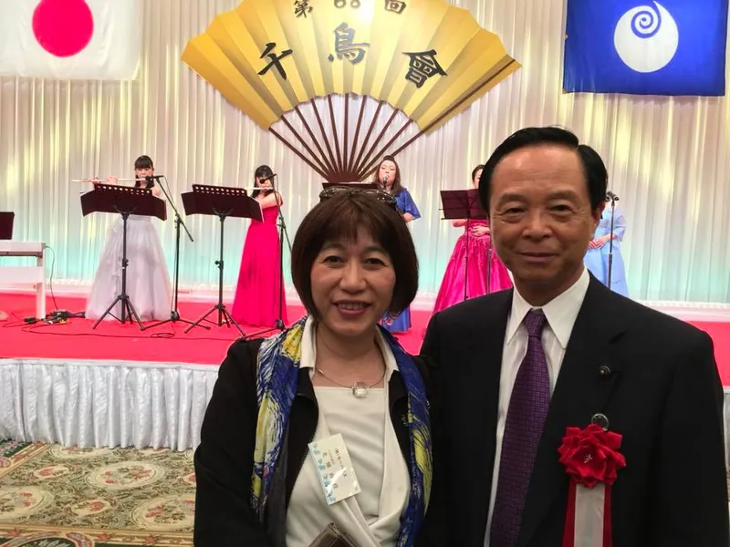 水戸で新春交流会に参加の写真 1