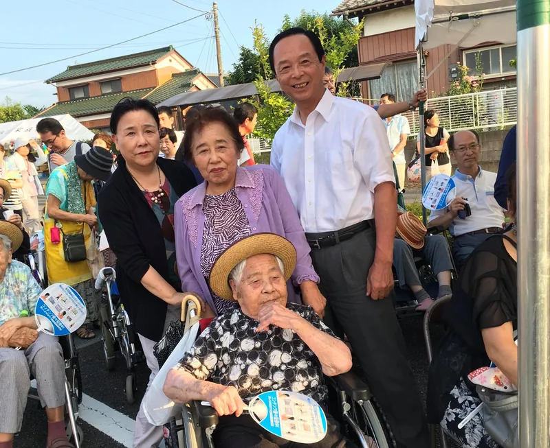 101歳の恩人の写真 1