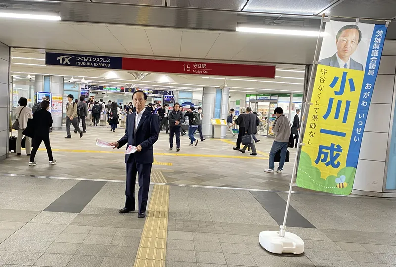 早朝の駅立ち　2日目の写真 1