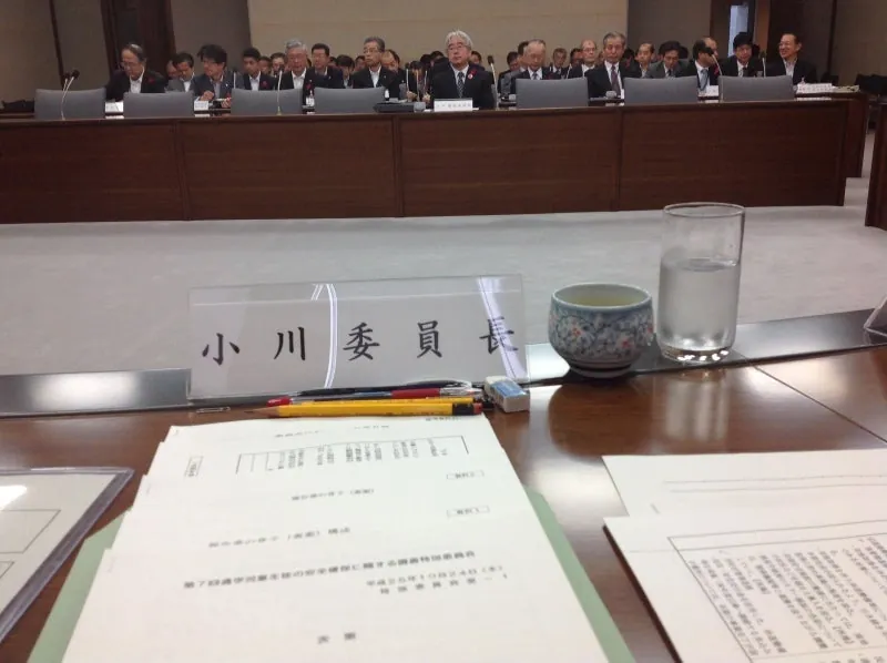 通学路の未対策箇所ゼロを目指せ!の写真 1