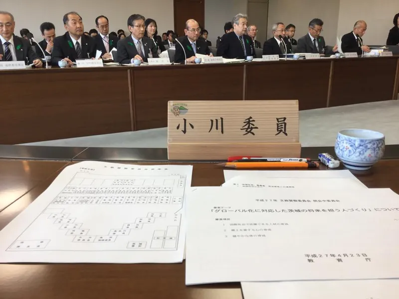文教警察委員会で質疑の写真 1