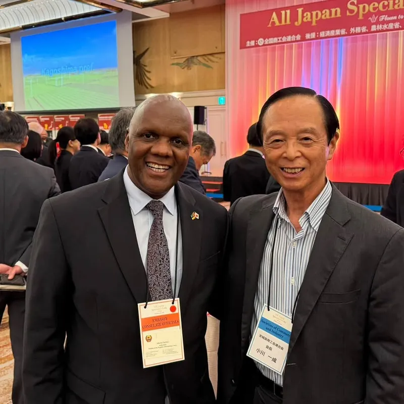『All Japan Specialties Gala 2026 』の写真 1