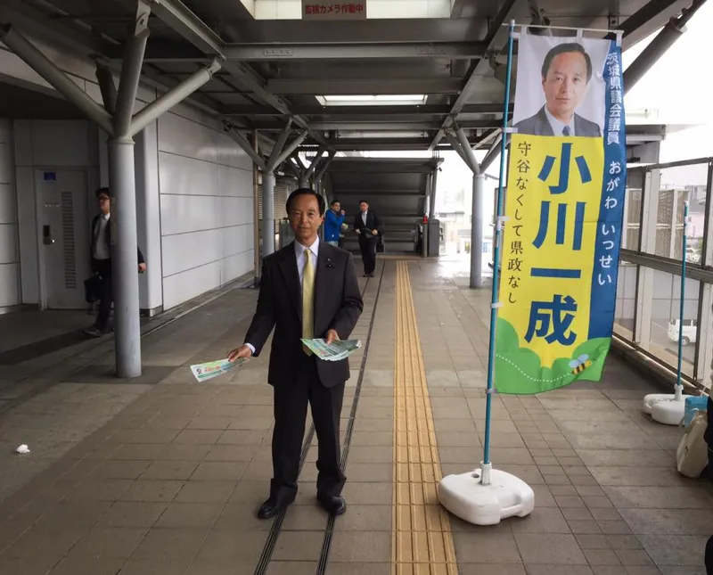 早朝の駅立ち　38の写真 1