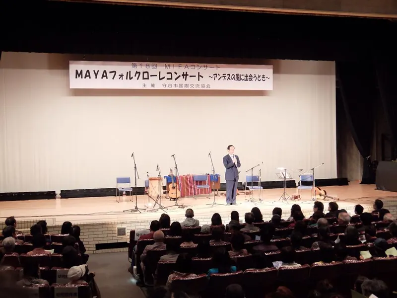素晴らしい音楽と素晴らしい仲間たちの写真 1
