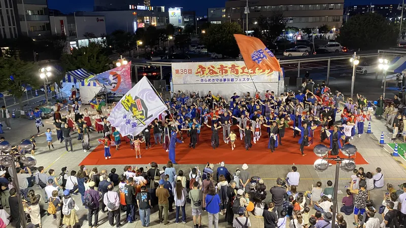 守谷市商工祭りの写真 1