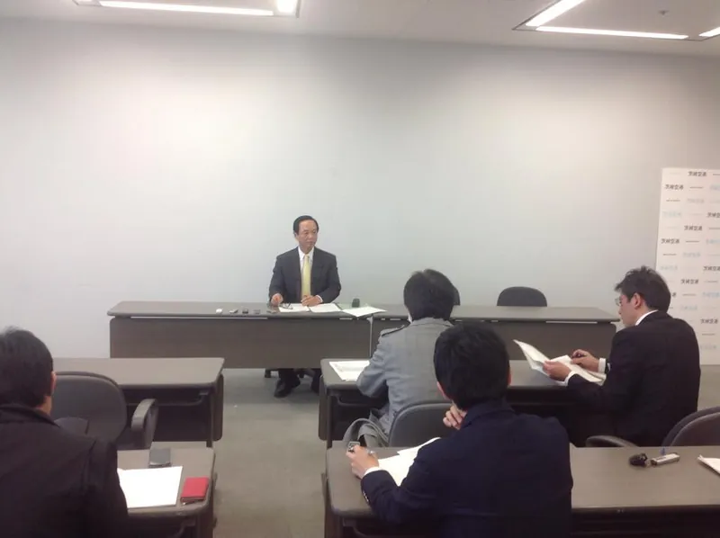 記者会見を行いましたの写真 1