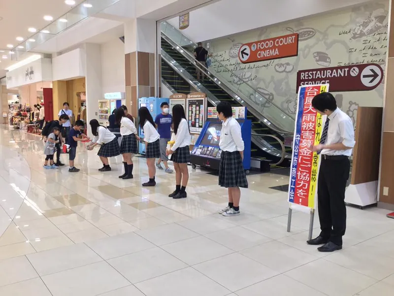 心からのご支援を頂きましたの写真 2