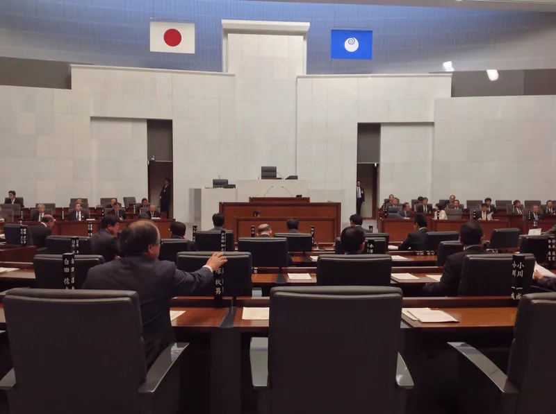 茨城県第三回定例議会最終日の写真 1