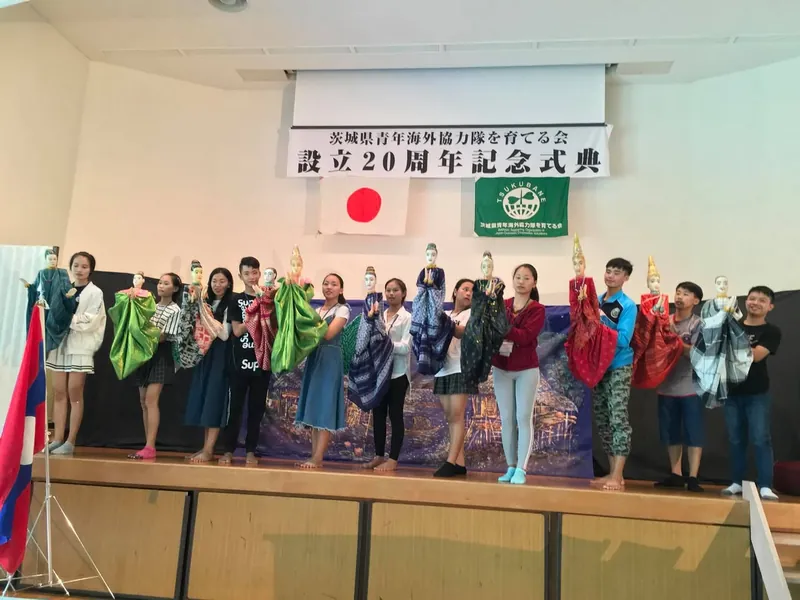 茨城県青年海外協力隊を育てる会20周年の写真 3