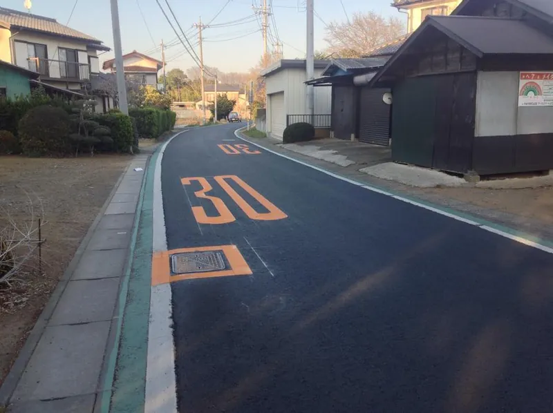 行政はスピードだの写真 1