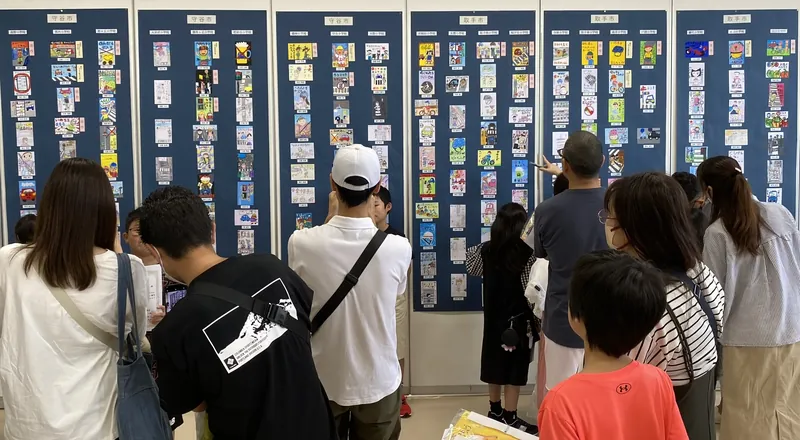 絵手紙コンクールの写真 2