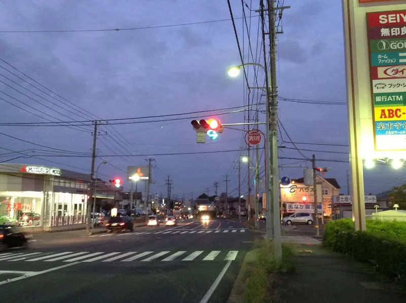 信号機がつきましたの写真 1