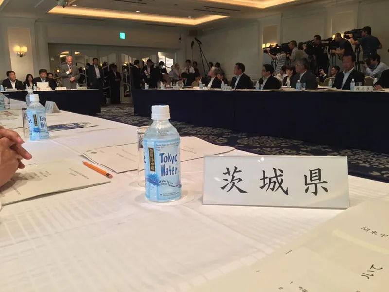 第262回関東甲信越１都９県議会議長会の写真 3