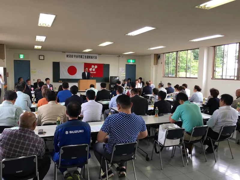 総会の季節の写真 2