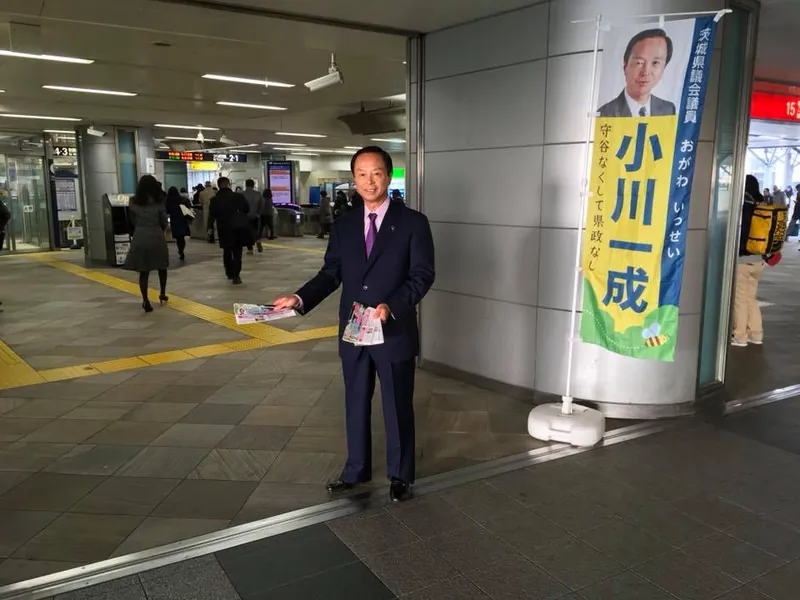早朝の駅立ち　48の写真 1