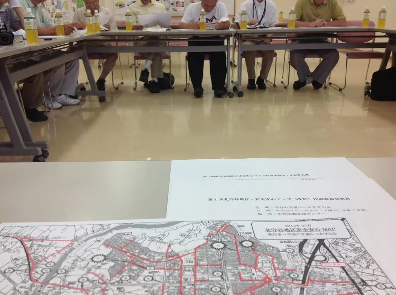 地域を支えている人々の写真 2