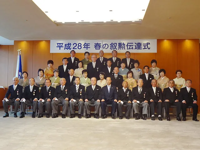 春の叙勲伝達式の写真 2