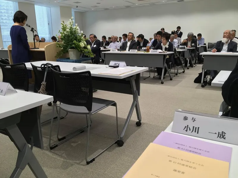 五百旗頭（いおきべ）元防衛大学校長の講演の写真 2