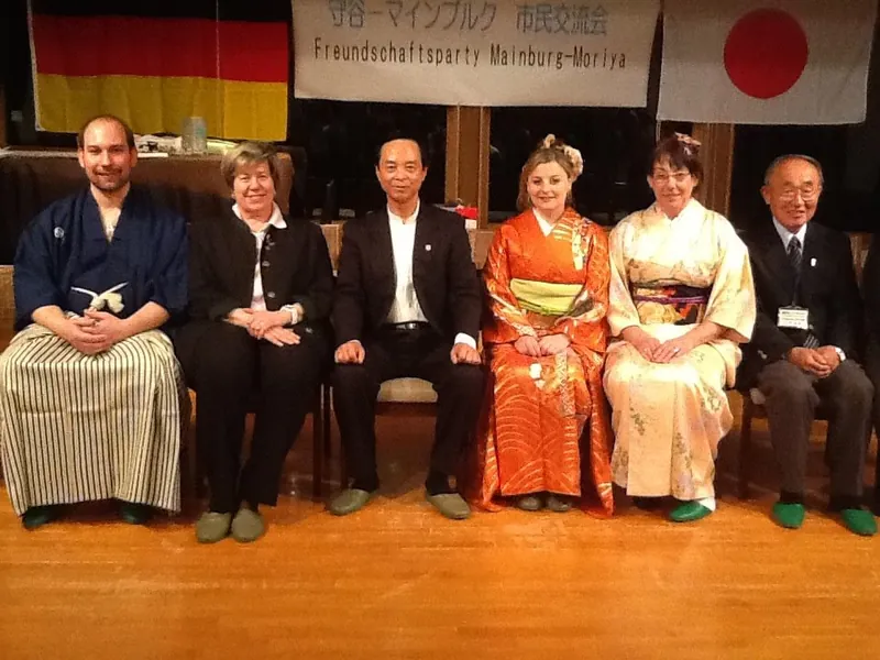 ドイツマインブルク市の皆さんとの交流会。の写真 2