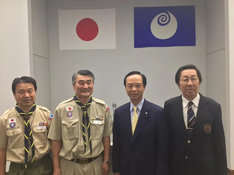 ボーイスカウト振興議員連盟の写真 1