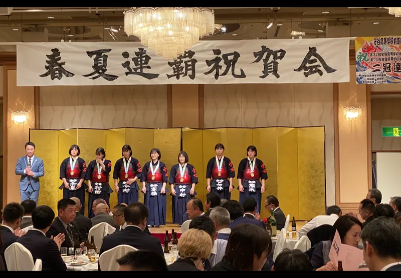 日本一の剣道部の写真 1