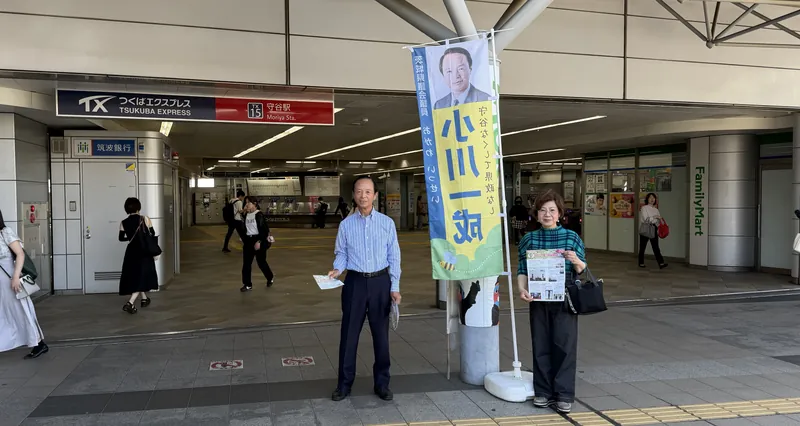 早朝の駅立ち　その①の写真 1