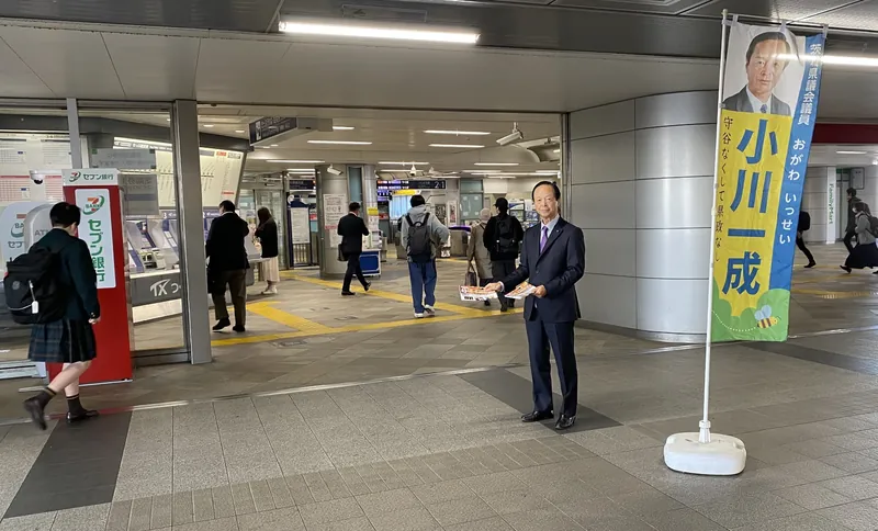笑顔に感謝の写真 1