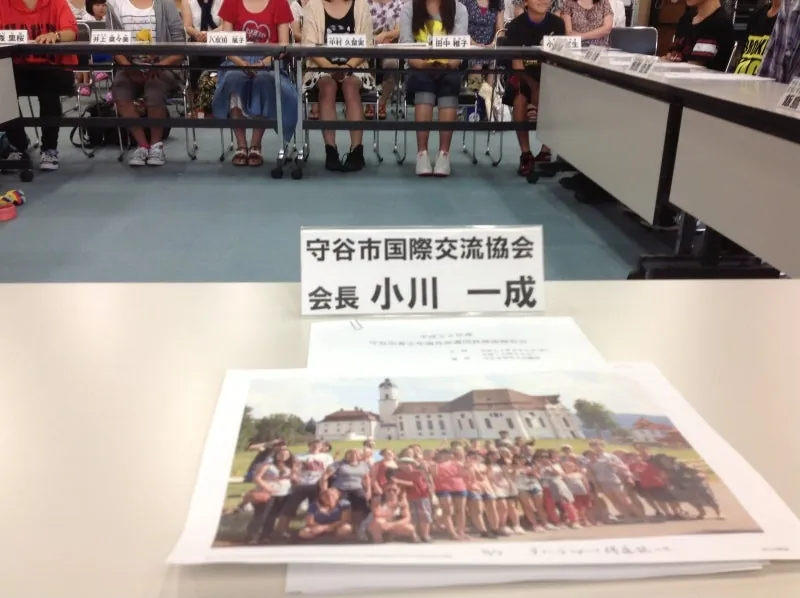 全員しっかりした帰国報告をしていました