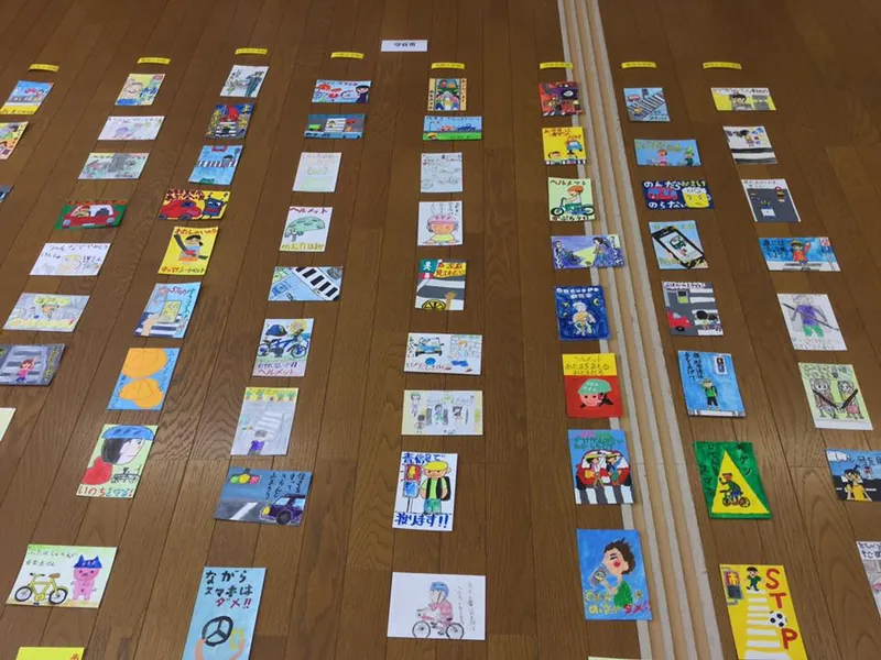 交通安全絵手紙コンクールの写真 1