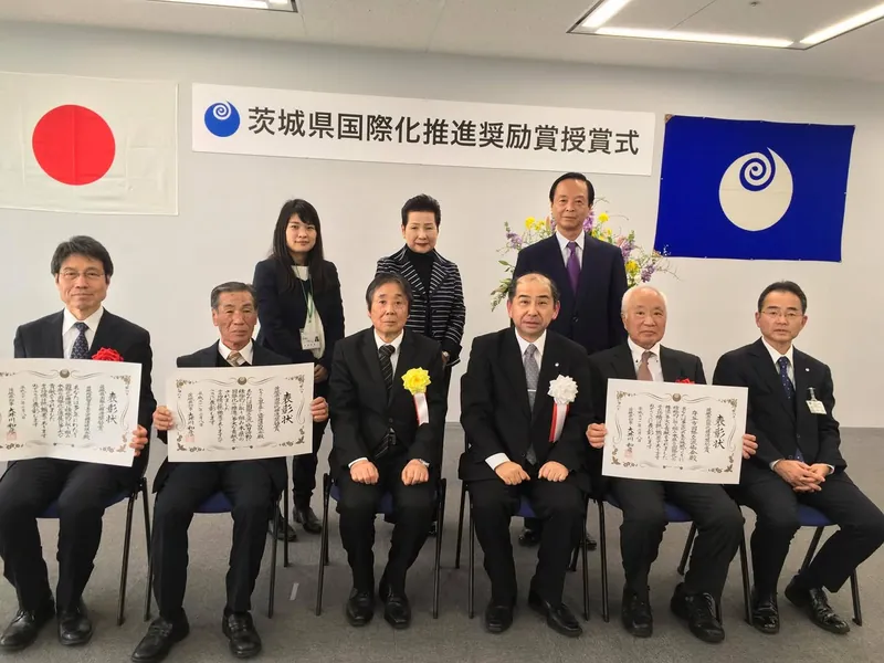 国際化推進奨励賞を受賞の写真 3
