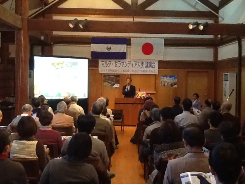 守谷市国際交流協会長として挨拶