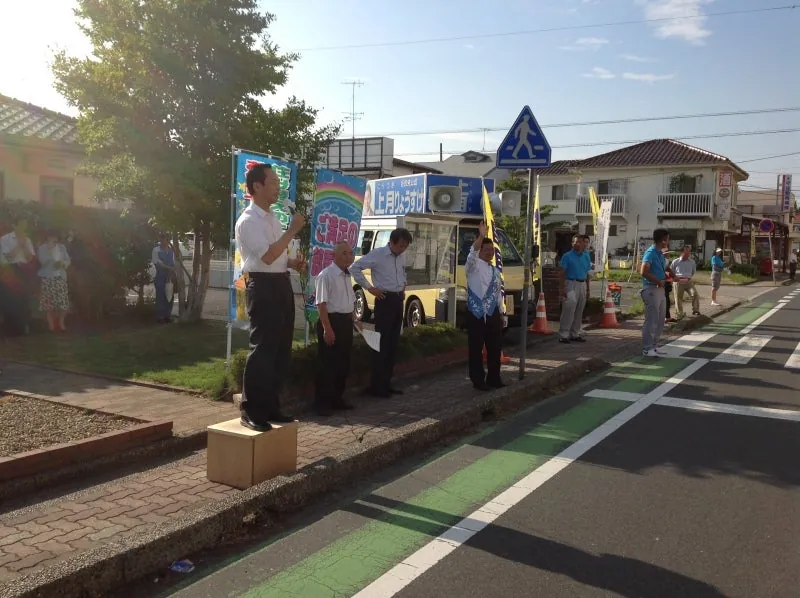 アピタ前での街頭演説