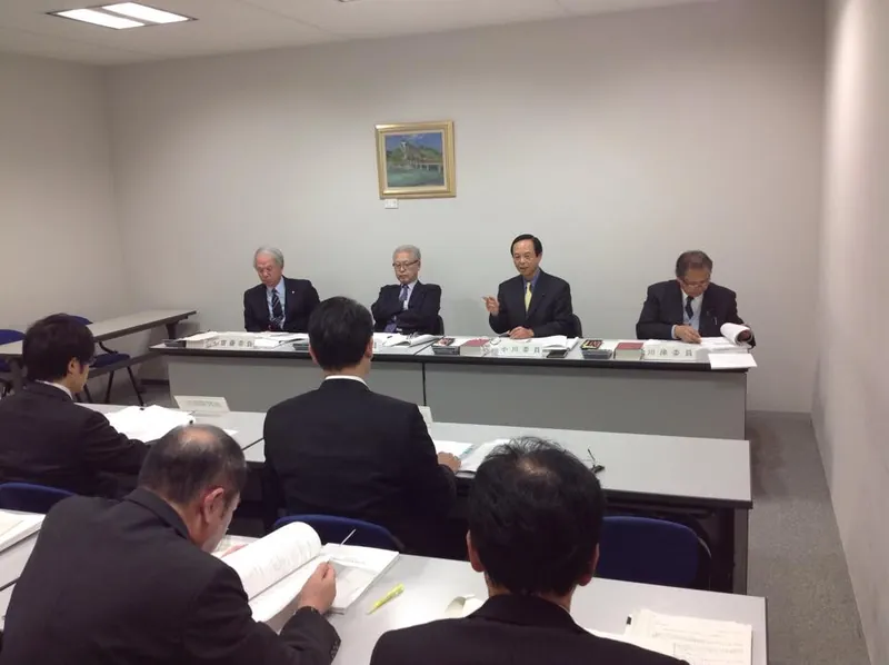 監査委員会の写真 1