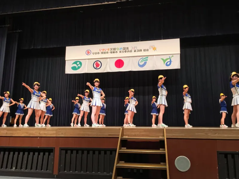 国体ダンスの写真 1
