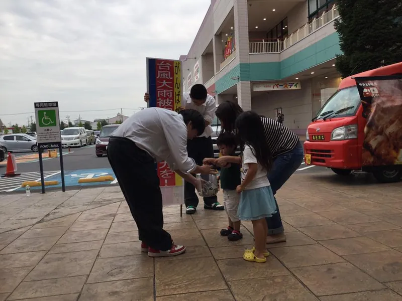 心からのご支援を頂きましたの写真 3