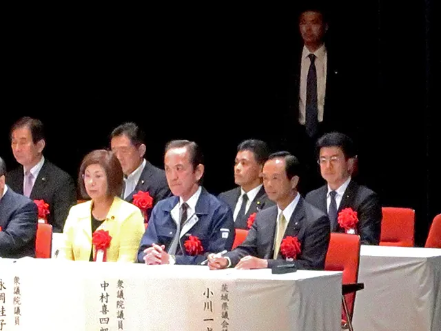 常総市復興祈念式典の写真 3