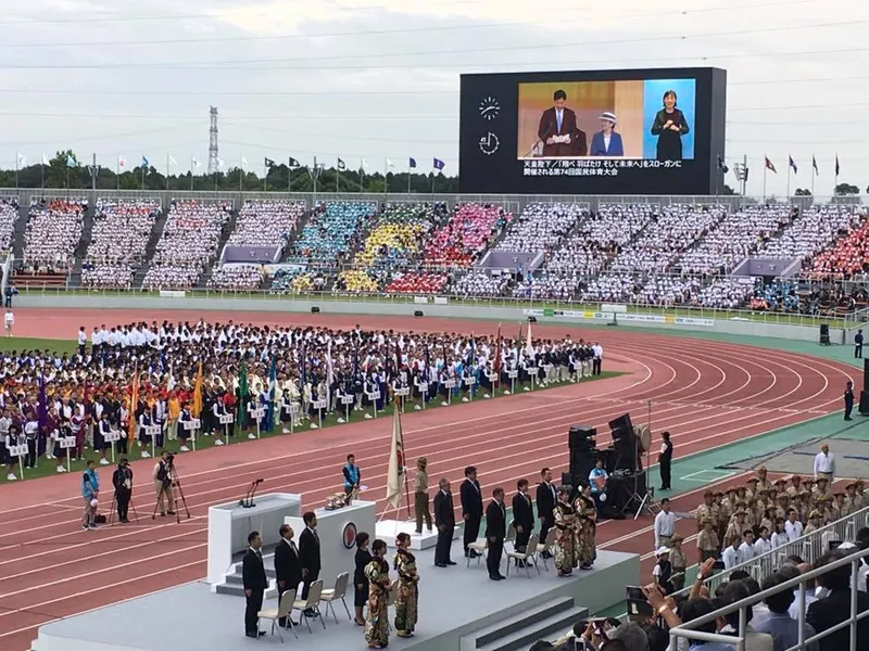 茨城国体開会式に参加の写真 1