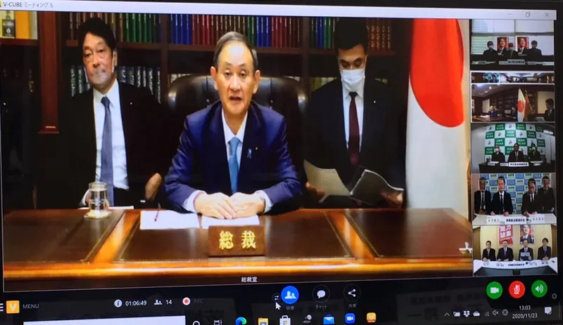 菅義偉　総裁と都道府県連とのリモート対話が行われました。の写真 4