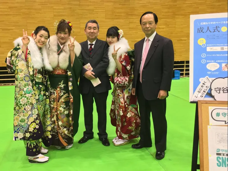 守谷市成人式の写真 2