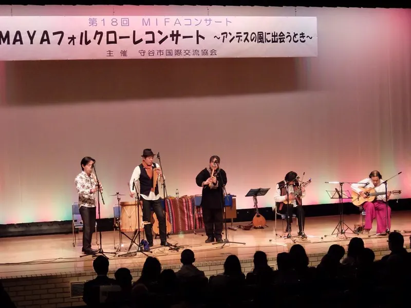 素晴らしい音楽と素晴らしい仲間たちの写真 2