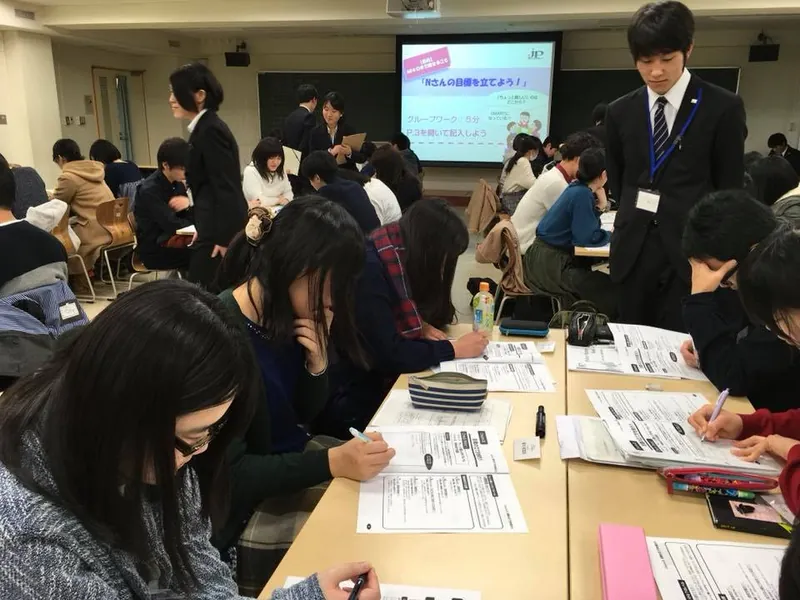 筑波大学のインターン生の写真 2