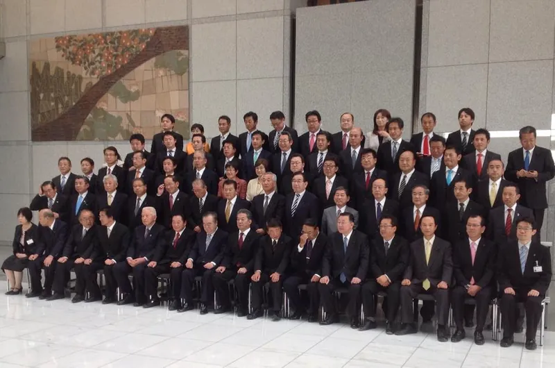 県の監査委員に任命されるの写真 1