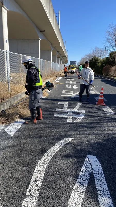 道路の草刈りの写真 1