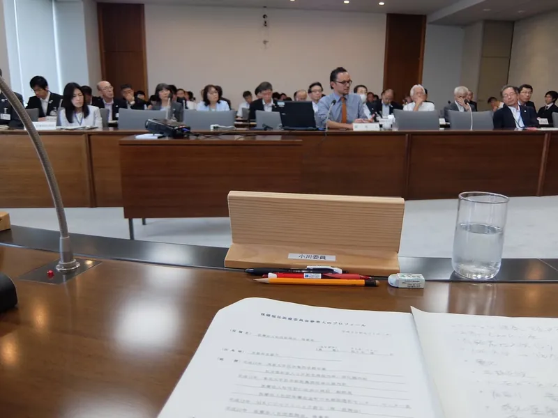 議会で参考人意見聴取の写真 3