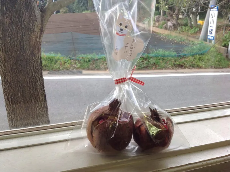 ザクロが届いた！の写真 1