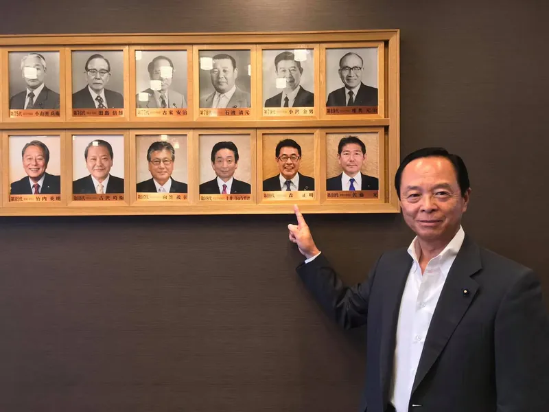 神奈川県議会を視察の写真 1