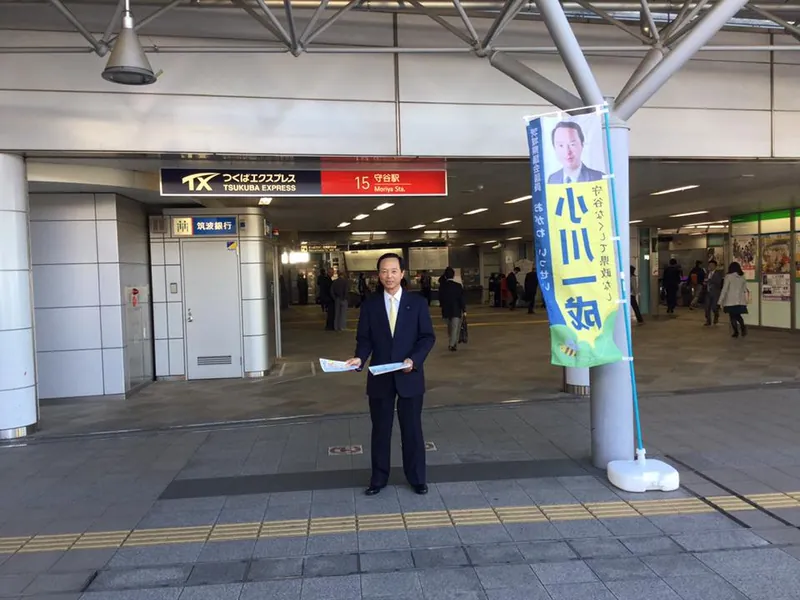 素敵な笑顔をいただきましたの写真 1